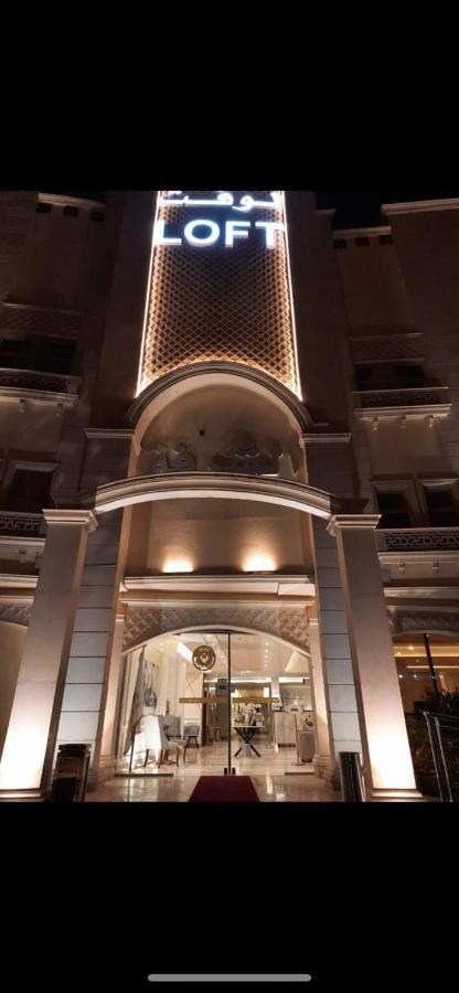 Alshurfah Loft Riyadh Eksteriør bilde